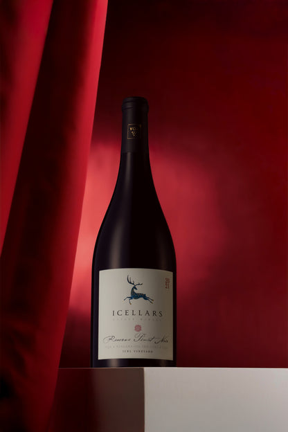 2021 Reserve Pinot Noir